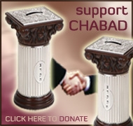 DonateImage.jpg